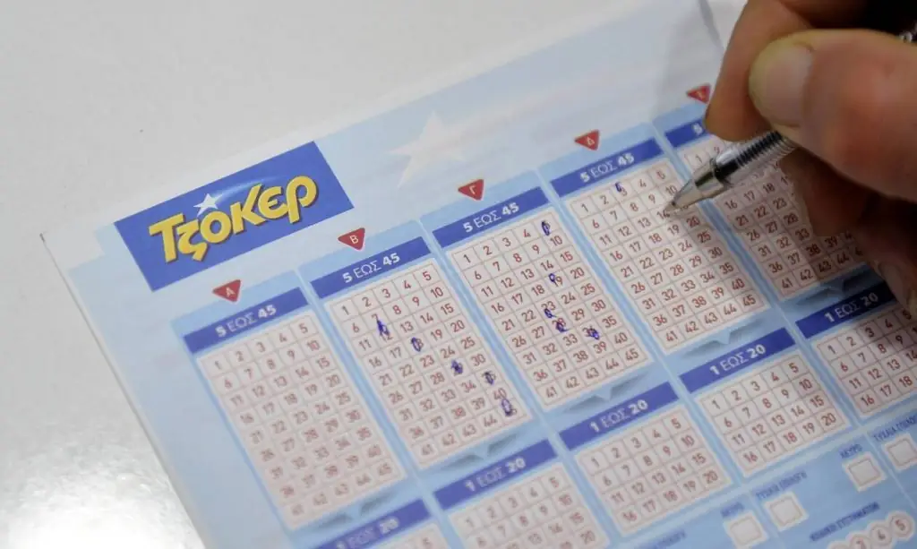 Κλήρωση ΤΖΟΚΕΡ σήμερα 04/01/2022: Αυτοί είναι οι τυχεροί αριθμοί (ΟΠΑΠ)