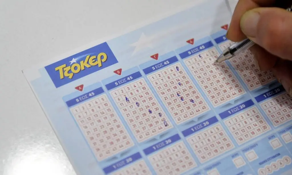 Κλήρωση ΤΖΟΚΕΡ σήμερα 02/01/2022: Αυτοί είναι οι τυχεροί αριθμοί (ΟΠΑΠ)