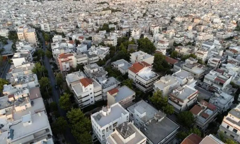 Αυτές είναι οι πιο περιζήτητες περιοχές για σπίτι στην Ελλάδα