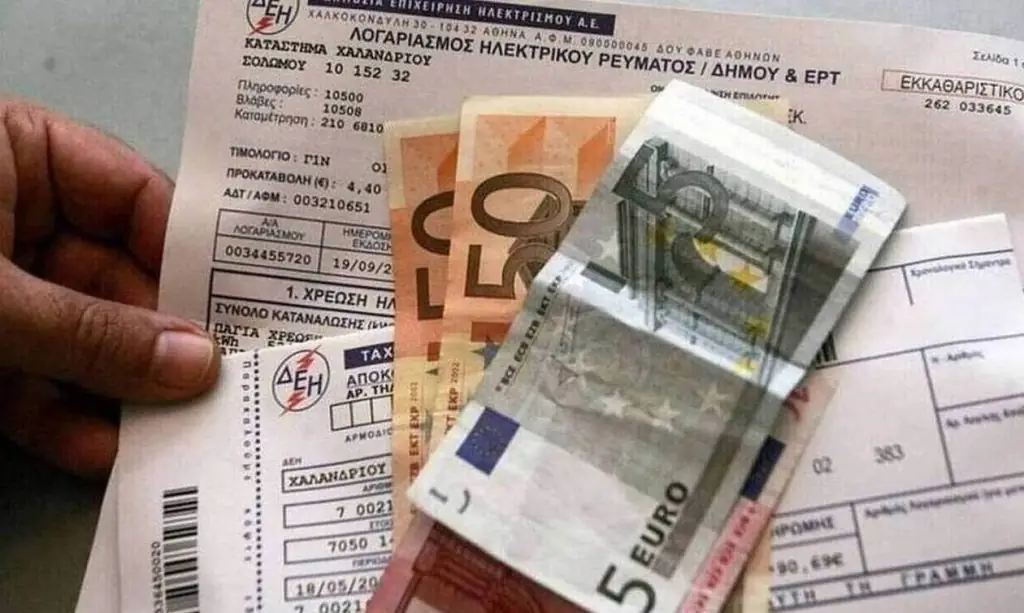 Έρχεται ενεργειακό κραχ στην Ελλάδα; Σε «ασφυξία» οι πάροχοι ρεύματος