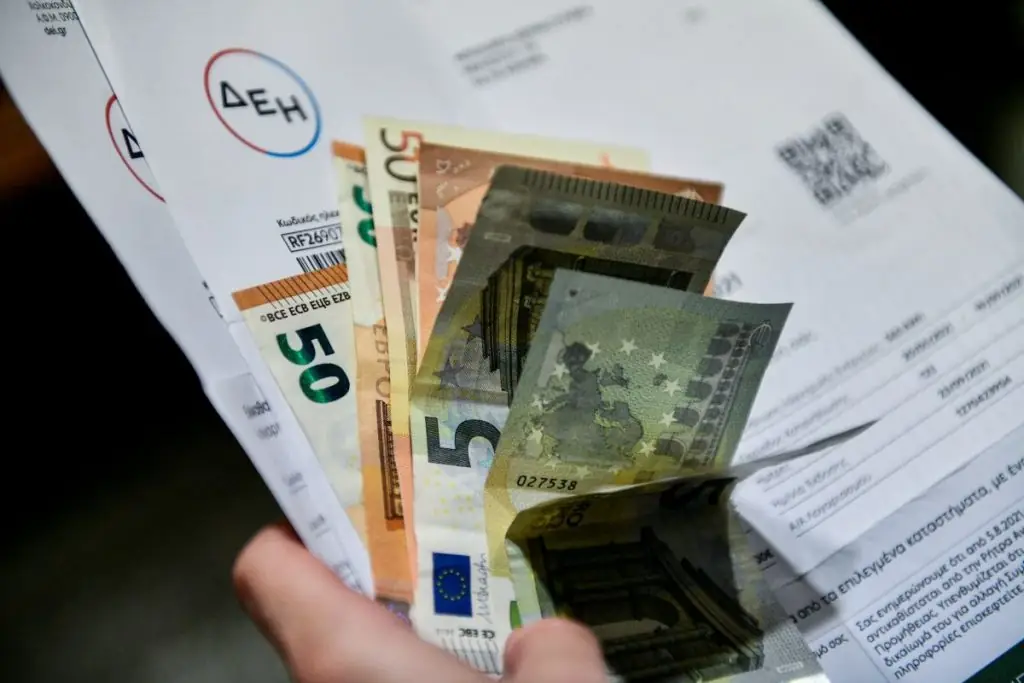 Επιδότηση για τους λογαριασμούς της ΔΕΗ: Πώς θα την λάβετε το Μάρτιο