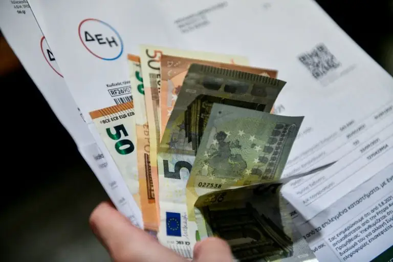 Επιδότηση για τους λογαριασμούς της ΔΕΗ: Πώς θα την λάβετε το Μάρτιο