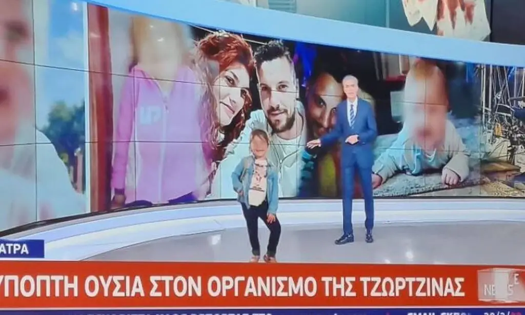 Θάνατος παιδιών Πάτρα: Σάλος με τον Ευαγγελάτο – «Να παρέμβει εισαγγελέας»