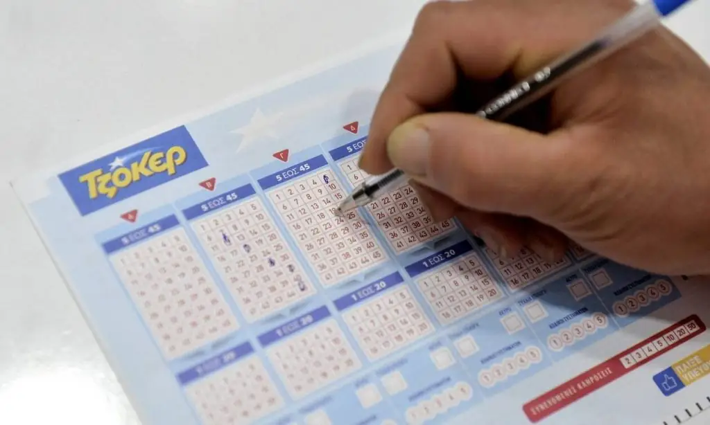 Κλήρωση ΤΖΟΚΕΡ σήμερα 03/03/2022: Αυτοί είναι οι τυχεροί αριθμοί (ΟΠΑΠ)