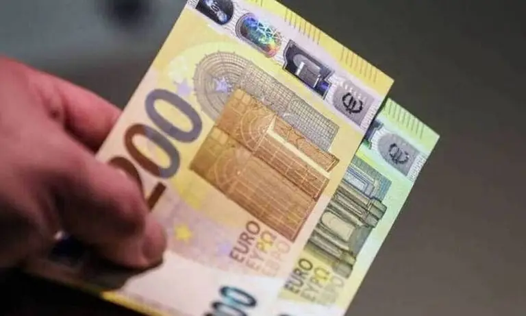 Αναδρομικά 2025: Ποιοι θα πάρουν έως και 3.500 ευρώ