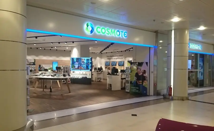 Απίθανη προσφορά της COSMOTE για το Πάσχα 2022: Δείτε τι δίνει