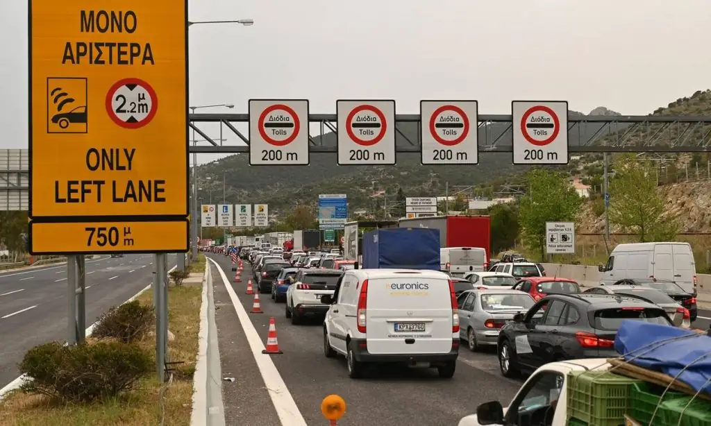 Πάσχα 2022 στο χωριό; «Φωτιά» οι τιμές – Πόσο θα μας κοστίσει