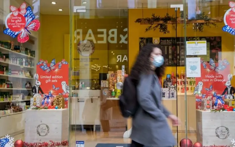 Εορταστικό ωράριο Πάσχα 2022: Τι ώρα κλείνουν τα μαγαζιά σήμερα Μεγάλο Σάββατο