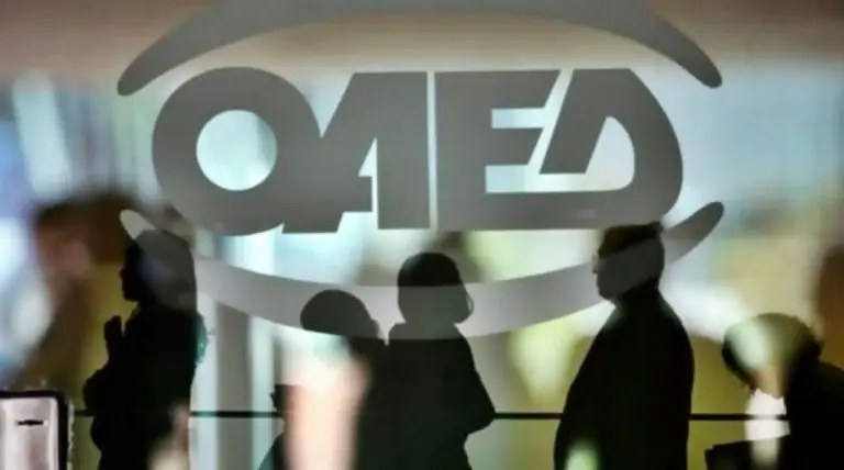 «Βόμβα»: Τέλος το επίδομα ανεργίας – Πότε διακόπτεται – Χάνονται οι παροχές