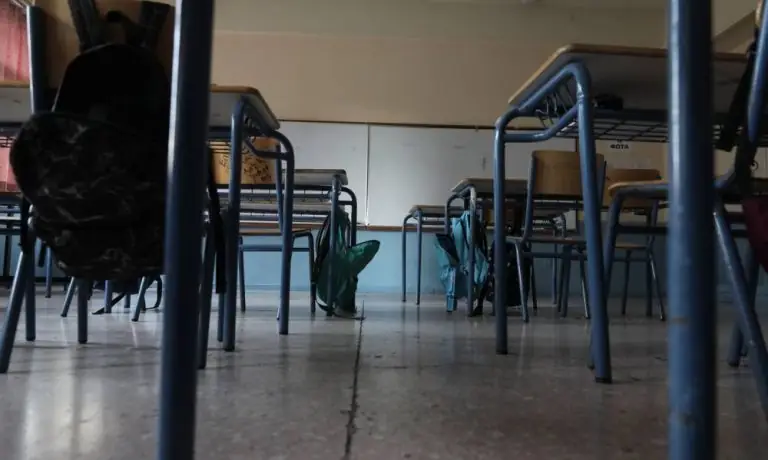 Ανατροπή: Πότε κλείνουν τα σχολεία το Πάσχα 2022 και πότε ανοίγουν ξανά
