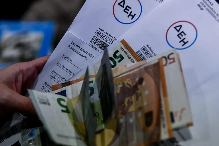 Έτσι μας κλέβουν: Αυτή είναι η μεγάλη απάτη με τους λογαριασμούς ρεύματος