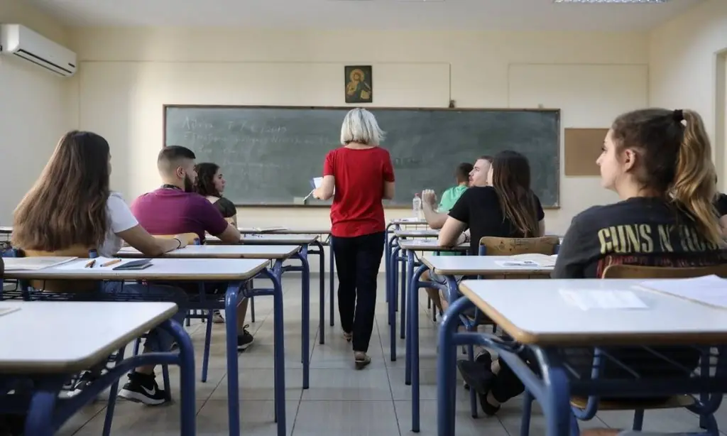 Πανελλήνιες 2022: Πότε θα ανακοινωθούν οι Βάσεις – Πώς υπολογίζονται τα μόρια