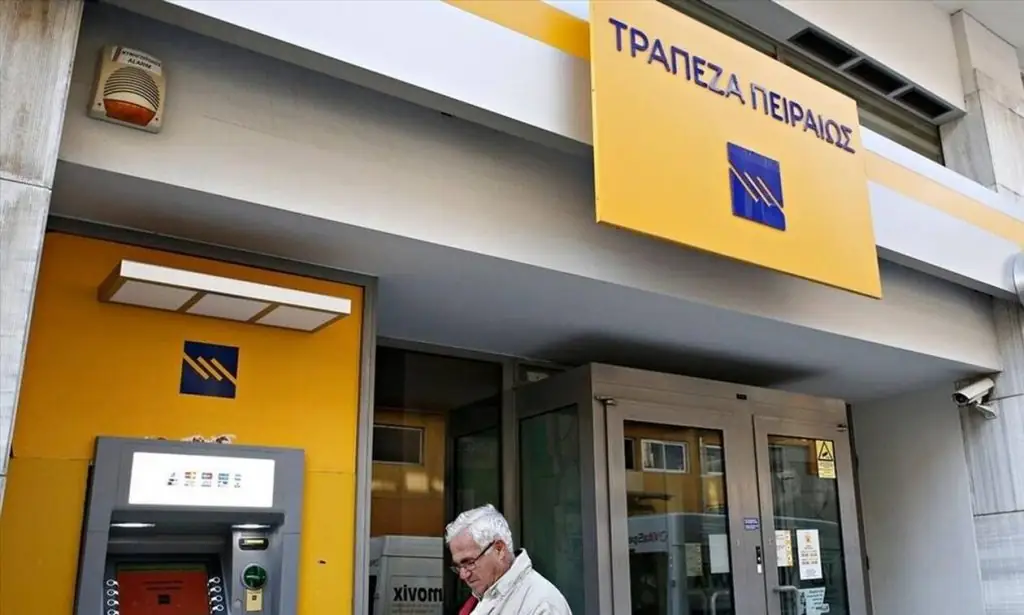 Τράπεζα Πειραιώς: Έκτακτη ανακοίνωση για το winbank – Πώς θα μεταφέρετε χρήματα