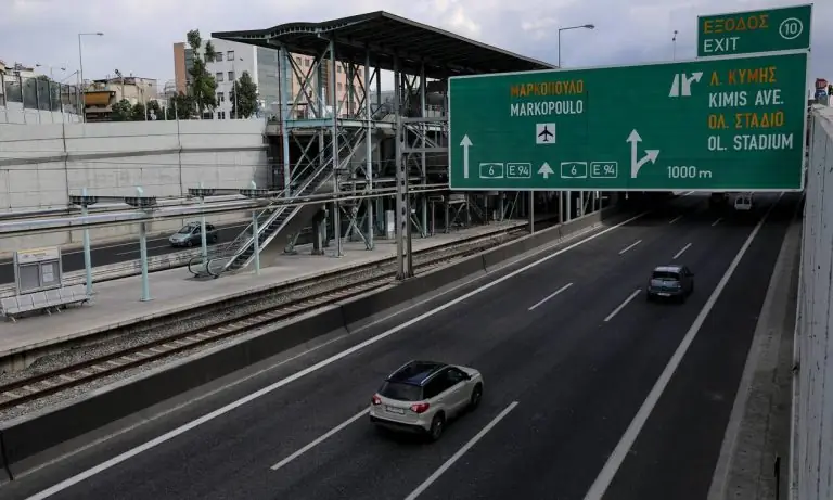 Αττική Οδός: Έκτακτη ανακοίνωση – Κλείνει αυτή η έξοδος άμεσα