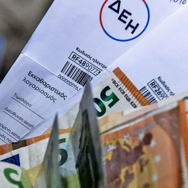 Το φυσάνε και δεν κρυώνει ΔΕΗ και λοιποί πάροχοι: Δείτε πώς τους εκδικούνται οι Έλληνες