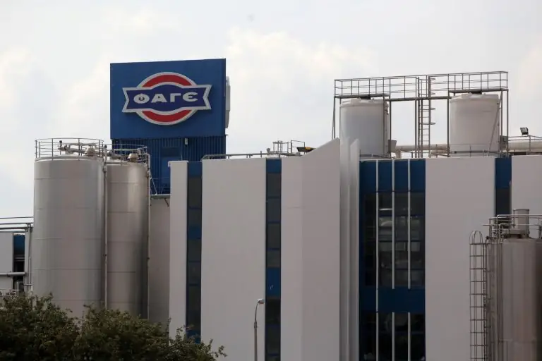 Άσχημα νέα για τη ΦΑΓΕ: Αγωνία για το μέλλον της εταιρείας – Δείτε τι συμβαίνει