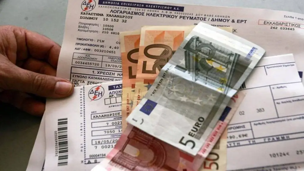 Ποια επιδότηση; Δείτε τι έρχεται σε λίγες μέρες στους λογαριασμούς της ΔΕΗ