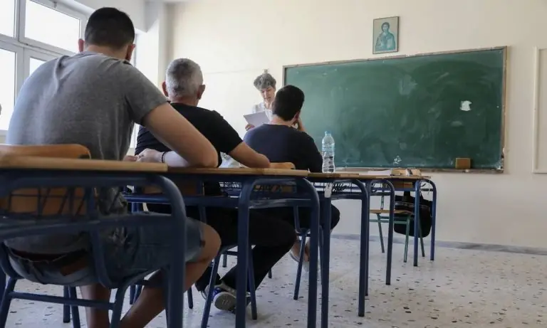 Πανελλήνιες 2022: Ποιοι υποψήφιοι θα αποζημιωθούν με 350 ευρώ