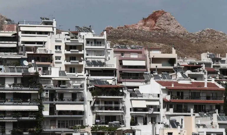 Ψάχνεις για σπίτι; Έκτακτη ανακοίνωση – Μην χάσεις την ευκαιρία