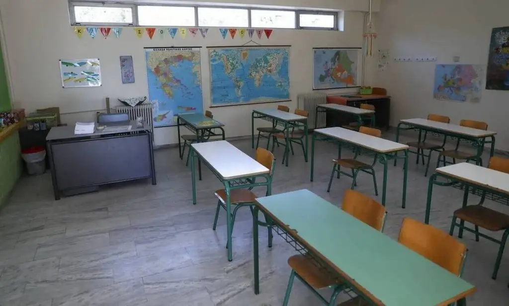 Σχολεία: Νέο μάθημα από Σεπτέμβριο για τους μαθητές της Γ’ και Δ’ Δημοτικού