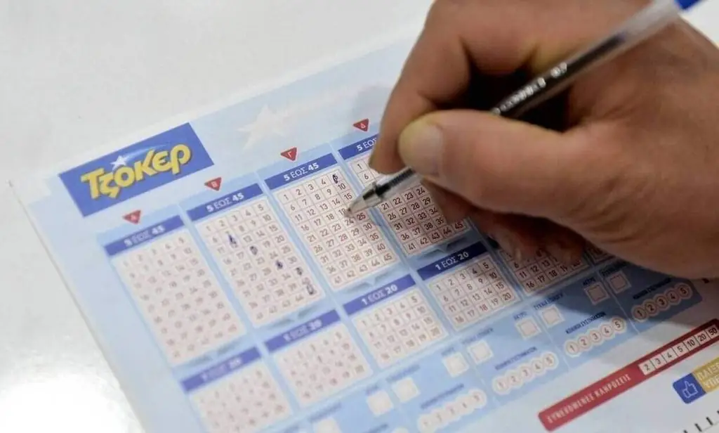 Κλήρωση ΤΖΟΚΕΡ σήμερα 3/5/2022: Αυτοί είναι οι τυχεροί αριθμοί (ΟΠΑΠ)