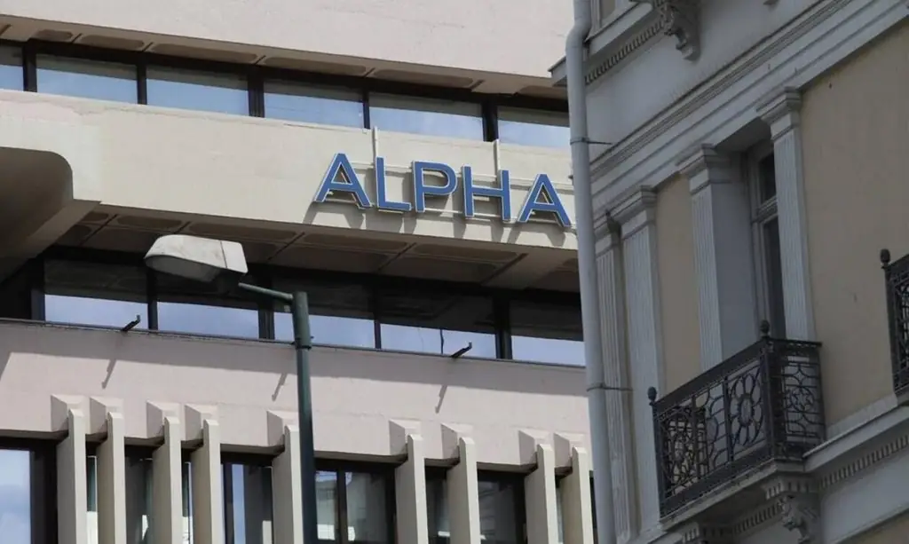 Μεγάλη αλλαγή σε όλες τις κάρτες της ALPHA BANK: Δείτε την ανακοίνωση