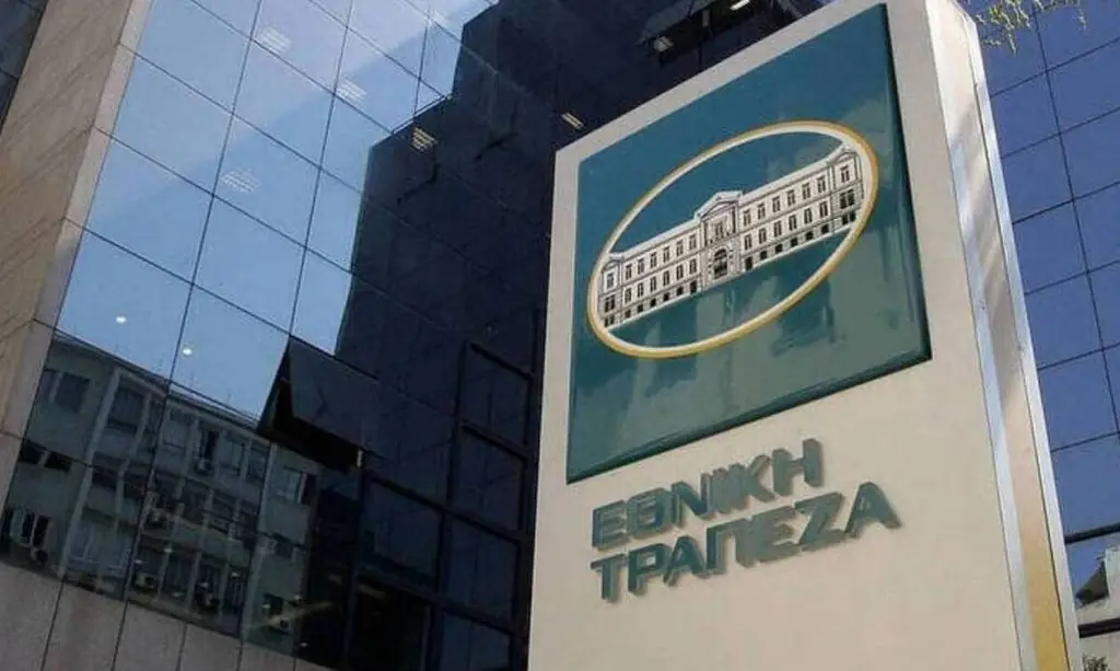 Εθνική Τράπεζα: Κατεβάζει ρολά για δυο ημέρες – Τι έχει συμβεί