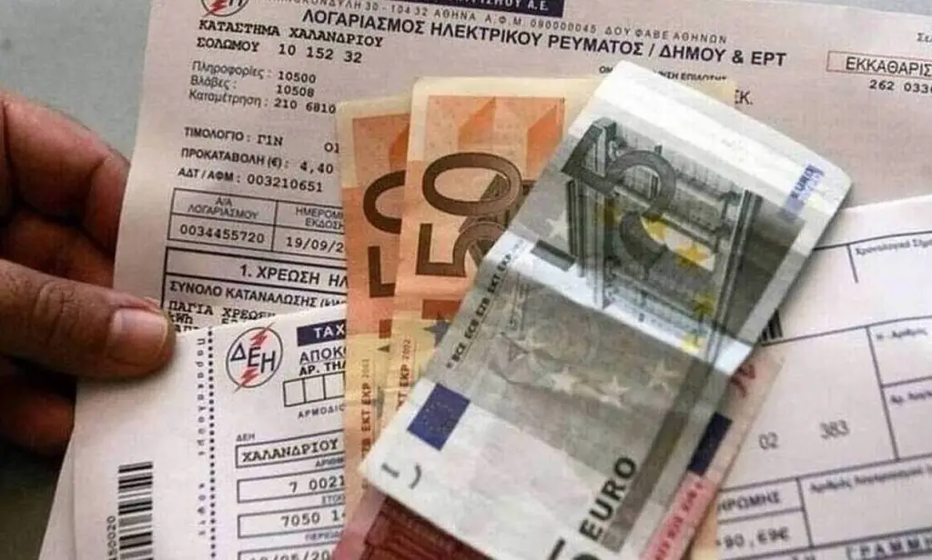 Τρέλα: «Φακέλωμα» για όσους καταναλώνουν πολύ ρεύμα! Εκτός ελέγχου η κατάσταση