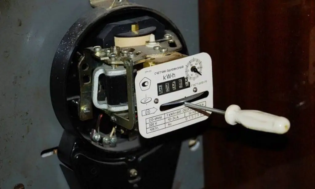 Ξεχάστε όσα ξέραμε για τους λογαριασμούς της ΔΕΗ: Αλλάζουν τα πάντα