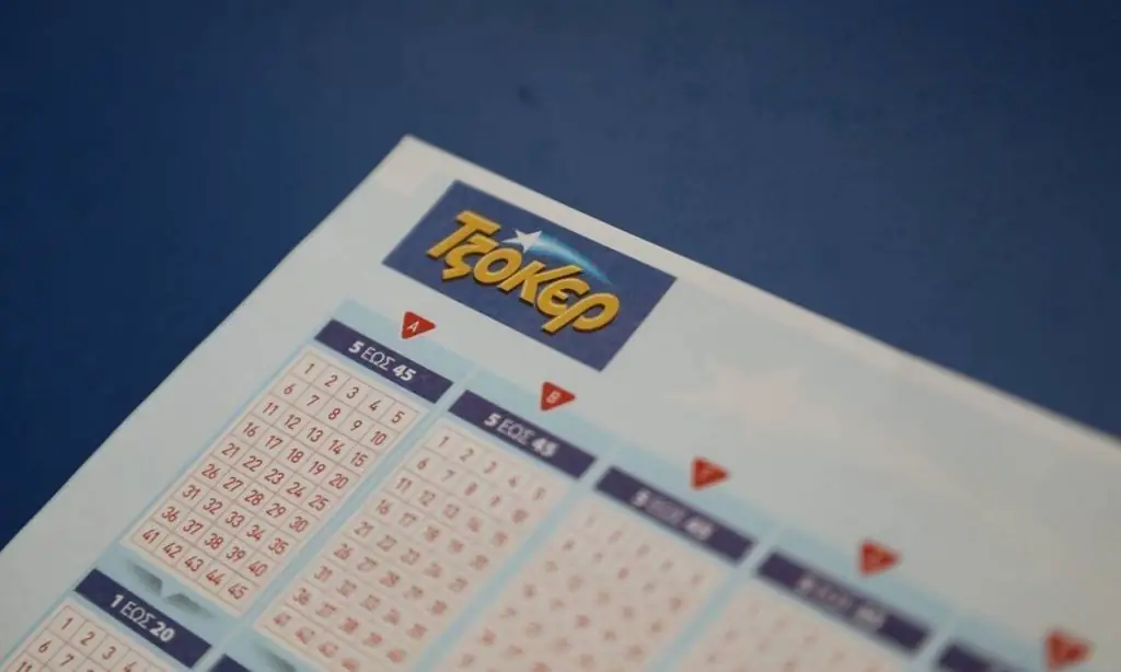 Κλήρωση ΤΖΟΚΕΡ σήμερα 23/06/2022: Αυτοί είναι οι τυχεροί αριθμοί (ΟΠΑΠ)