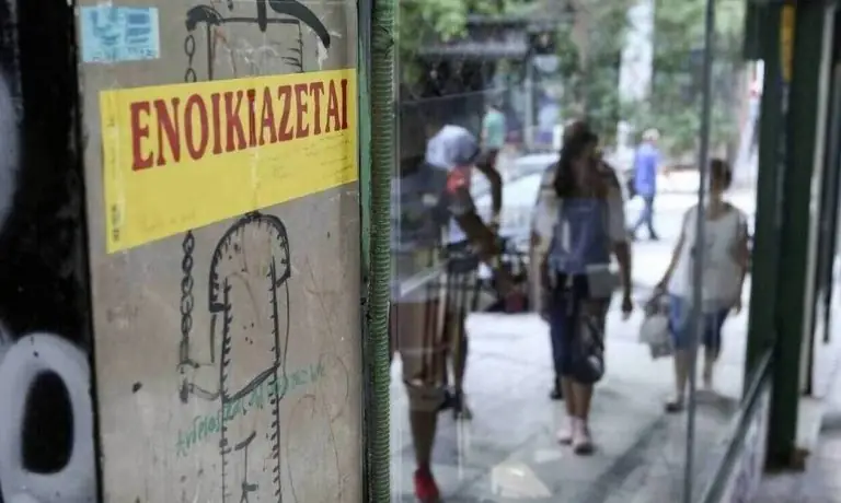 Ενοίκια: Μας κάνουν πλάκα! Αδιανόητες τιμές για σπίτια και γραφεία σε Αθήνα και Θεσσαλονίκη