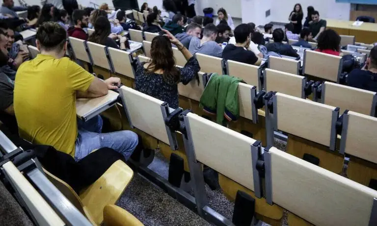 Φοιτητικό επίδομα 1.000 ευρώ: Αιτήσεις, δικαιούχοι, προθεσμία – Μην το χάσετε