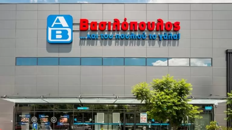ΑΒ Βασιλόπουλος: Η αλλαγή έκπληξη μετά από δεκαετίες – Δείτε τι έκανε
