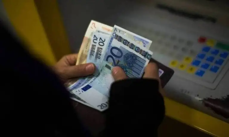 Συντάξεις Αυγούστου 2022: Οι ημερομηνίες πληρωμών για όλα τα ταμεία