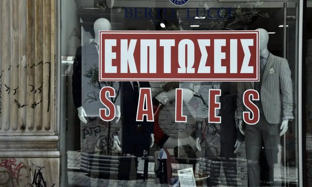 Θερινές εκπτώσεις 2022: Πότε ξεκινούν – Τι πρέπει να προσέξετε