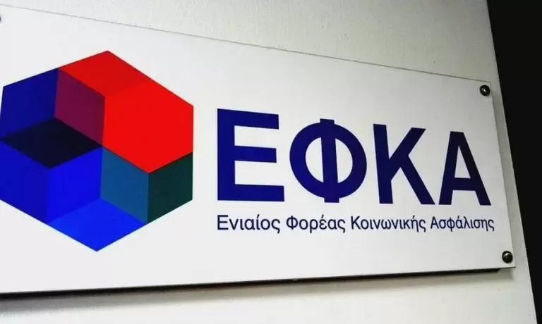 Σοκ: Αυτό είναι το πλάνο του ΕΦΚΑ για τις κατασχέσειςς