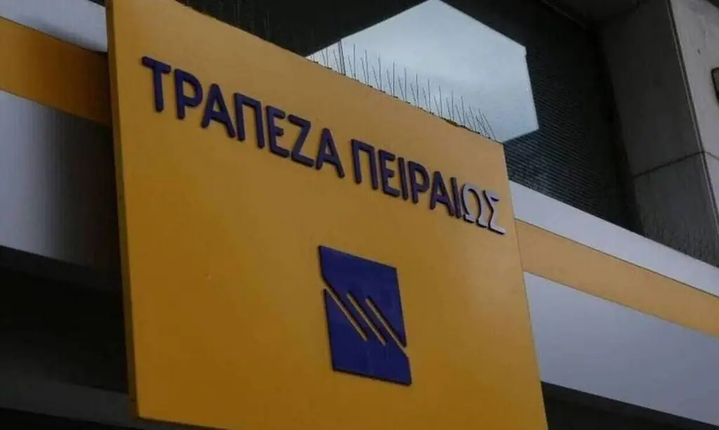 Έκπληξη με τις καταθέσεις στην τράπεζα Πειραιώς: Τι πρέπει να δείτε