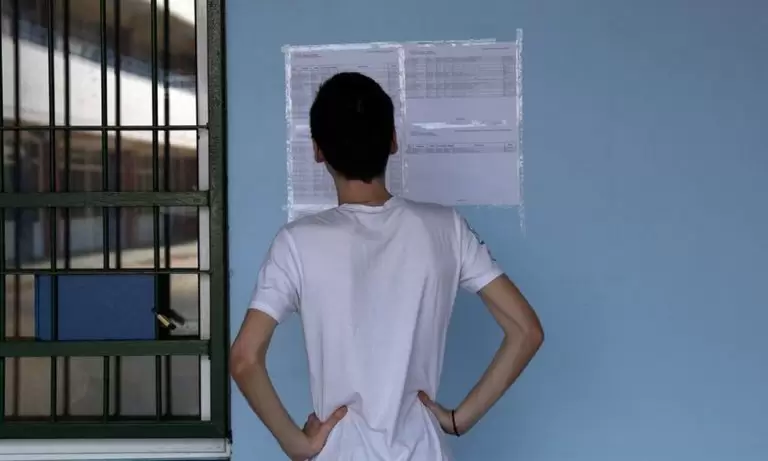 Βάσεις 2022 – results.it.minedu.gov.gr: Αυτές οι σχολές έπεσαν – Αναλυτικά οι πίνακες για ΓΕΛ και ΕΠΑΛ