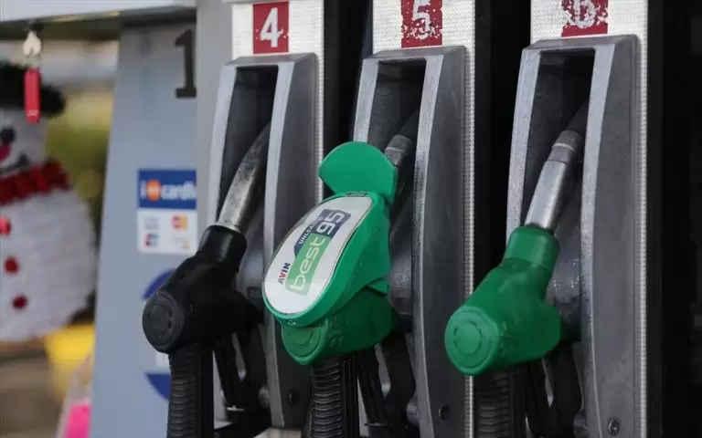 Fuel Pass 2: Αιτήσεις στο vouchers.gov.gr – Η σειρά των ΑΦΜ, οι δικαιούχοι, τα ποσά