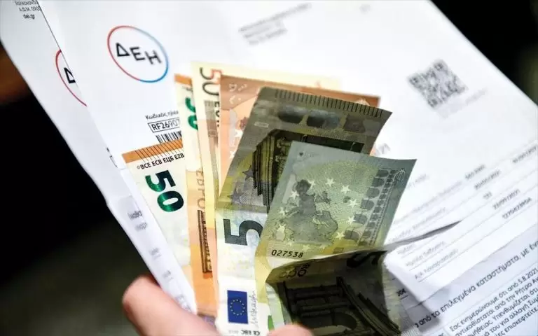 Λογαριασμοί ΔΕΗ: Δείτε τι θα πληρώσουμε μετά τις διακοπές