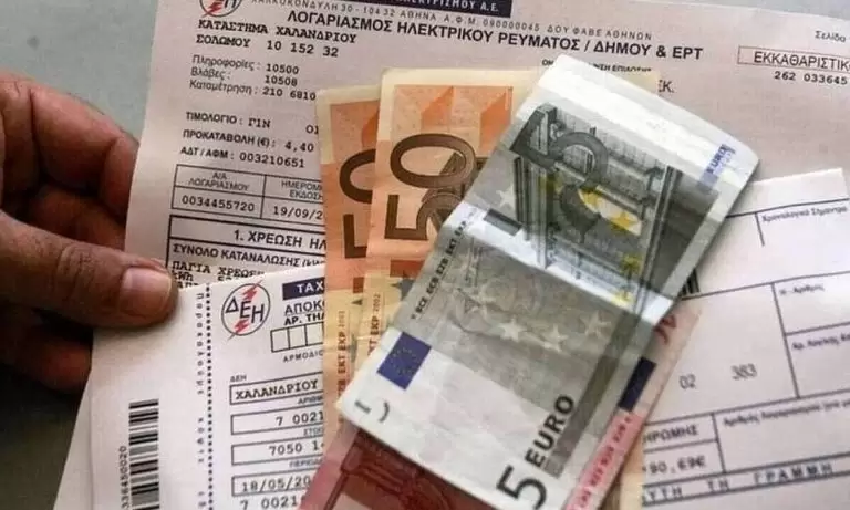 Νέο χαράτσι: Δείτε τι θα πληρώνουμε επιπλέον στους λογαριασμούς ρεύματος