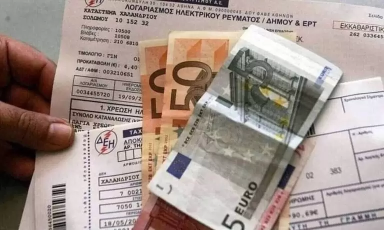 «Βόμβα»: Τέλος η επιδότηση στους λογαριασμούς της ΔΕΗ – Μόνο αυτοί θα την πάρουν