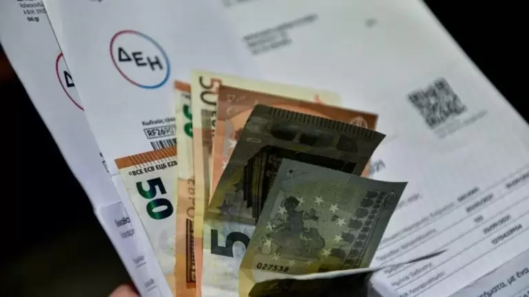 Νέα επιδότηση στον λογαριασμό της ΔΕΗ: Τη δικαιούνται όλοι