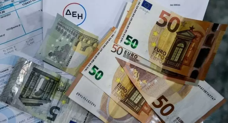 Πληρωμές Σεπτεμβρίου: Απελπισία! Δείτε πόσα έχουμε να πληρώσουμε σε λίγες μέρες