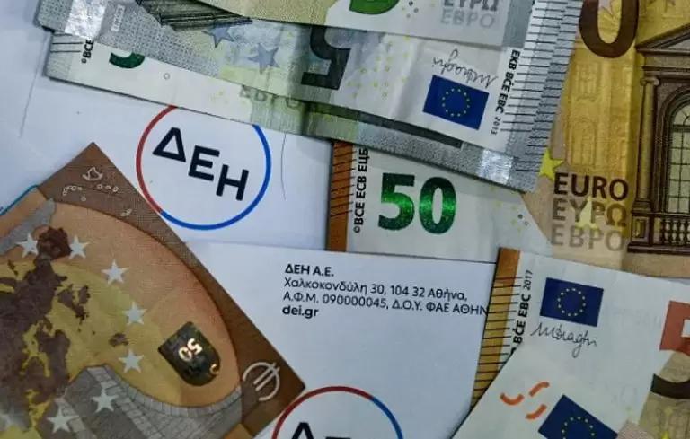 Ρεύμα: Όλες οι επιδοτήσεις – Πώς θα πάρετε επιπλέον εκπτώσεις