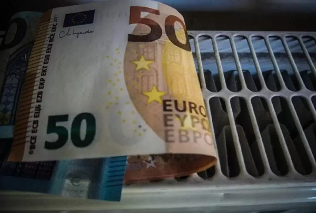 Επίδομα θέρμανσης αιτήσεις: Το λάθος που δεν πρέπει να κάνεις – Διευρύνονται οι δικαιούχοι