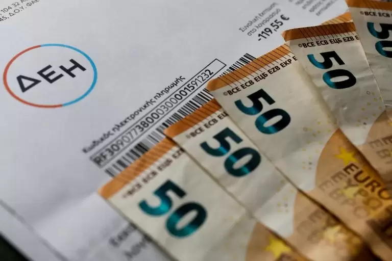Απάτη με το Power Pass αποκαλύφθηκε – Πώς κορόιδεψαν τους δικαιούχους