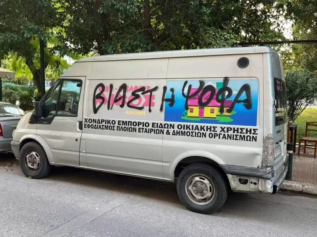 Βιασμός 12χρονης Σεπόλια: Προκλητικός και αμετανόητος ο Μίχος – «Έγινε με τη συναίνεσή της»