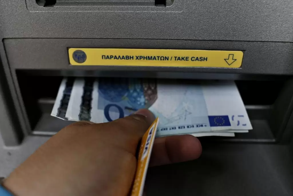 Επιδότηση «έκπληξη»: Σου ανήκουν χιλιάδες ευρώ και δεν το ξέρεις