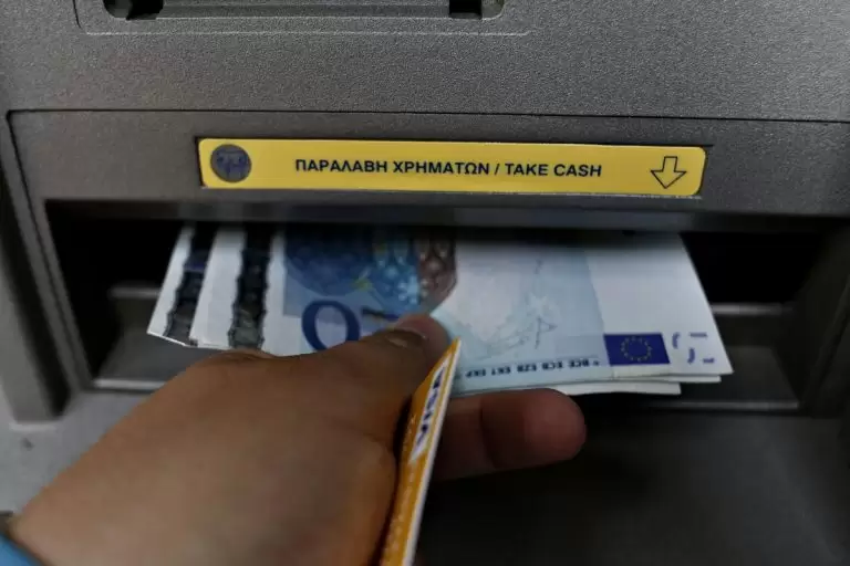 Επιδότηση «έκπληξη»: Σου ανήκουν χιλιάδες ευρώ και δεν το ξέρεις